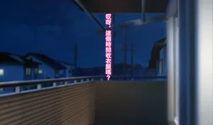 第91頁圖
