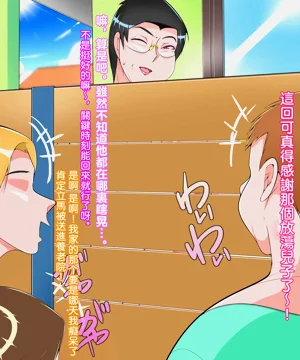 第99頁圖