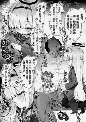 第110頁圖