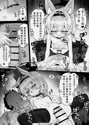 第115頁圖