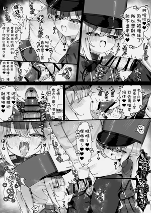 第126頁圖
