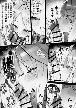 第128頁圖