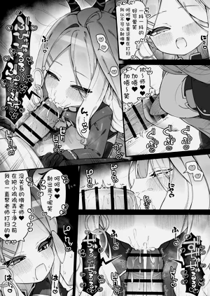 第129頁圖