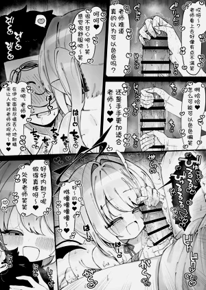 第132頁圖
