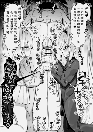 第136頁圖