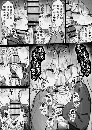 第137頁圖