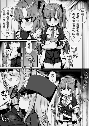 第21頁圖