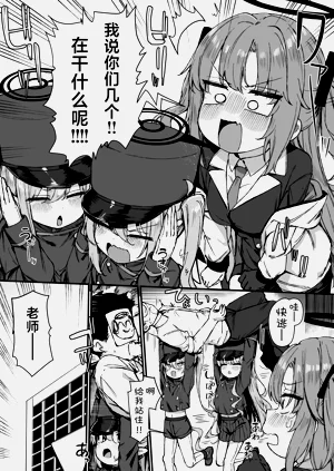 第22頁圖