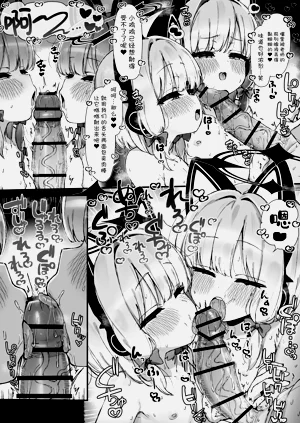 第35頁圖
