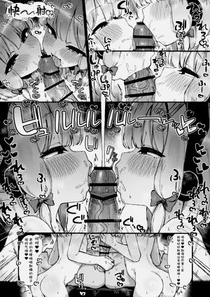第36頁圖