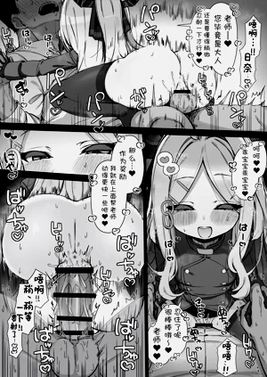 第60頁圖
