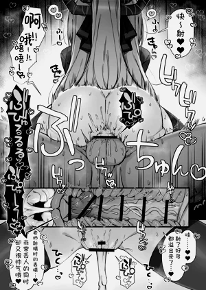 第61頁圖