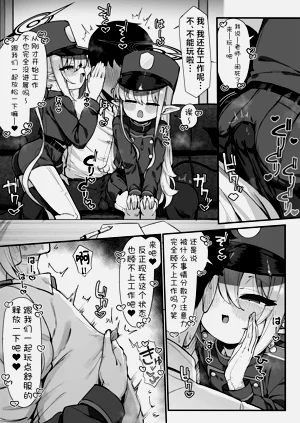 第62頁圖