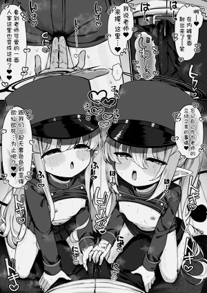 第64頁圖