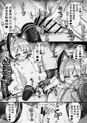 第73頁圖