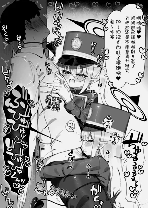 第98頁圖
