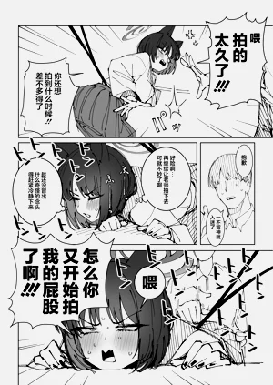 第14页图