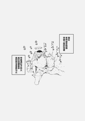 第22页图
