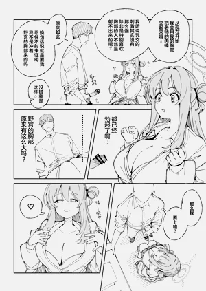 第24页图
