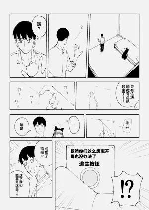 第35页图