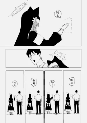 第36页图