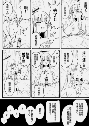 第46页图
