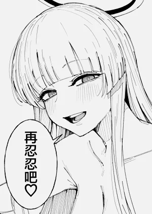 第47页图