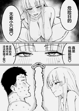 第50页图