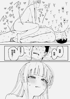 第52页图