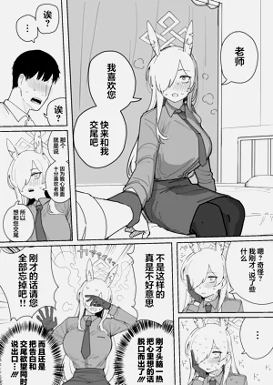 第57页图
