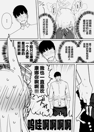 第58页图