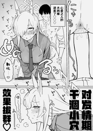第61页图