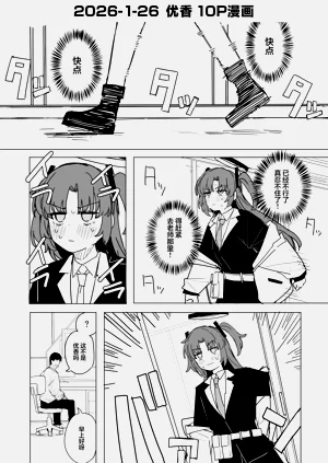 第65页图