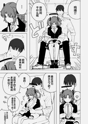 第66页图