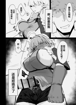 第17頁圖