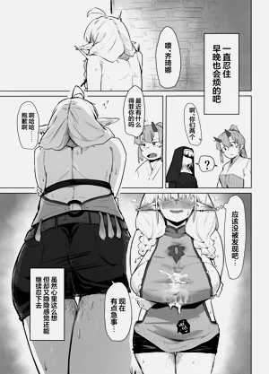 第28頁圖