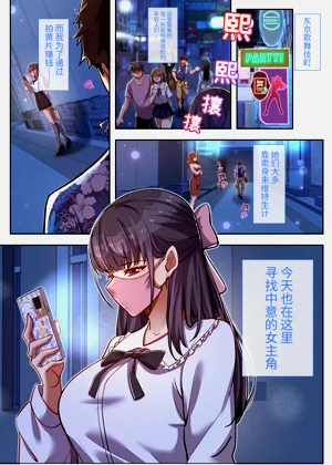 第5页图