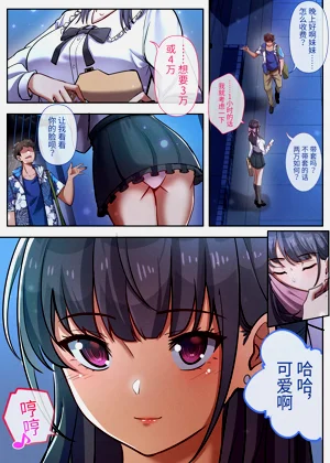 第6页图