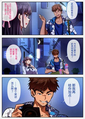 第7页图