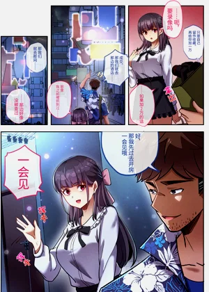 第8页图