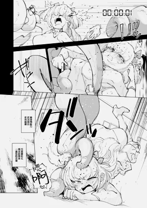 第27页图
