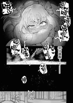 第32页图