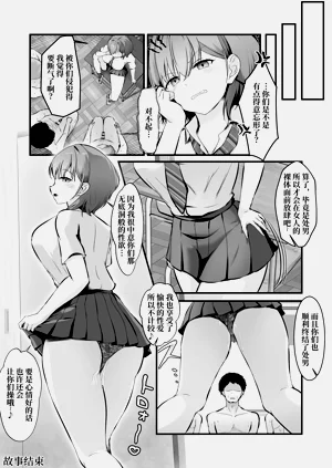 第35頁圖