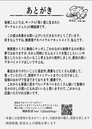 第30页图