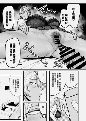 第24頁圖