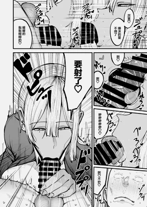 第29頁圖