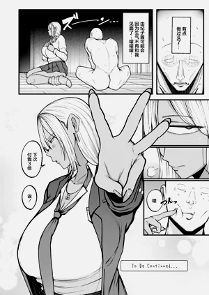 第43頁圖