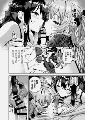 第34頁圖
