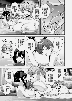 第49頁圖