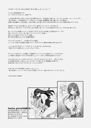 第51頁圖